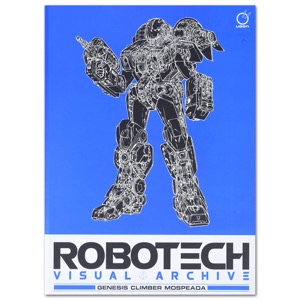 Robotech Visual Archive: Genesis Climber Mospeada