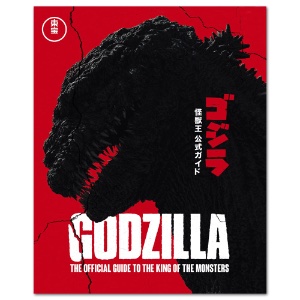 Godzilla: The Ultimate Illustrated Guide