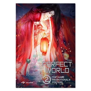 Perfect World II: Top Game Promotional Posters