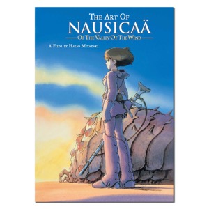 The Art of Nausicaa of the Valley of the Wind
