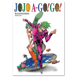 Jojo A-Go!Go! Illustrations