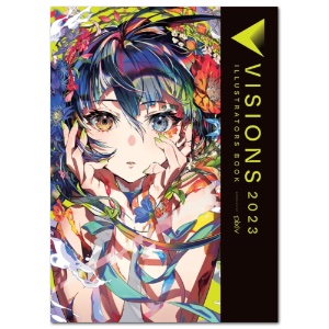 Visions 2023 Illustrators Book