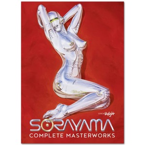 Sorayama: Complete Masterworks