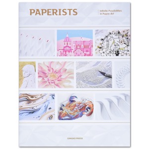 Paperists: Infinite Possibilities in Paper Art