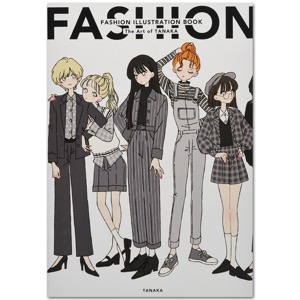 Fashion Illustration Book: The Art of Tanaka