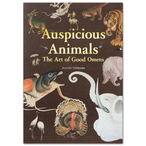 Auspicious Animals: The Art of Good Omens