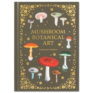 Mushroom Botanical Art