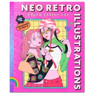 Neo Retro Illustrations: Retro Reimagined by a New Generation