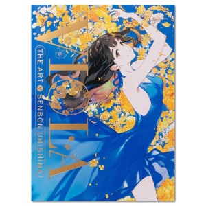 Viola: The Art of Senbon Umishima