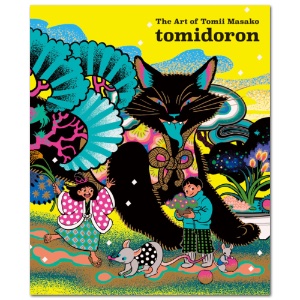 Tomidoron: The Art of Tomii Masako