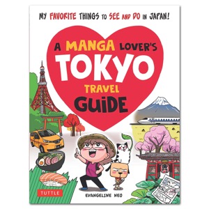A Manga Lover's Tokyo Travel Guide