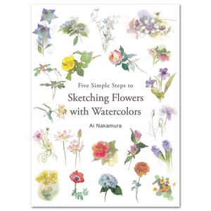 Five Simple Steps to Sketching Flowers with Watercolors