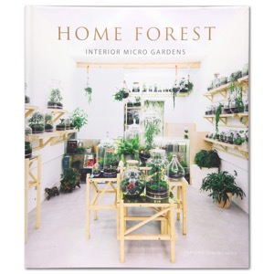 Home Forest: Micro Home Gardens