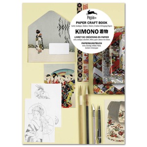 PEPIN Paper Craft Book Kimono