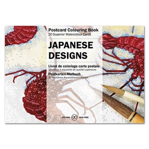 Pepin Press Postcard Coloring Book Japanese Designs
