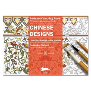 Pepin Press Postcard Coloring Book Chinese Designs