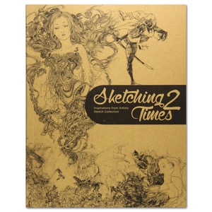 Sketching Times 2: Inspiration from Artists Sketch Collection