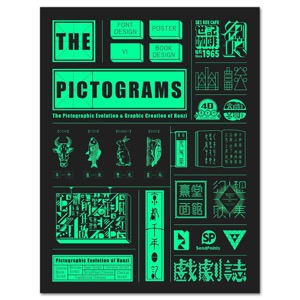 Pictograms: The Pictographic Evolution & Graphic Creation of Hanzi