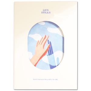 LIFE STILLS: Art & Illustration Inspired By Serenity