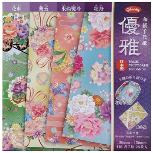 Aitoh Chiyo Origami Paper 5.87"x5.87" Floral