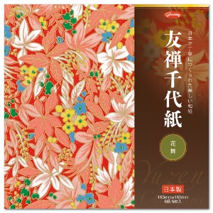 ORIGAMI YUZEN FLORAL 5.87" 5sh