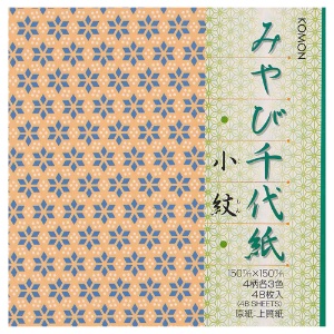 Komon Print Chiyogami Origami Paper (48 Sheets)
