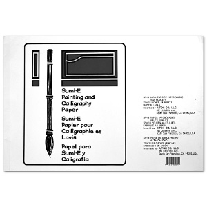 Aitoh Sumi-e Washi Rice Paper Sketch Pad 12" x 18" Medium