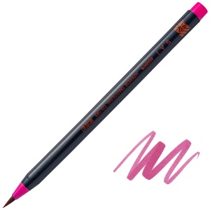 Akashiya SAI Coloring Brush Pen Rose