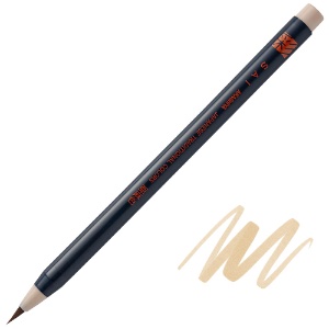 Akashiya SAI Coloring Brush Pen Ecru Beige