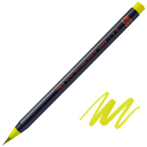 Akashiya SAI Coloring Brush Pen Citron Green