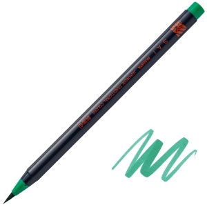 Akashiya SAI Coloring Brush Pen Ever Green