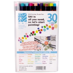 Akashiya SAI Coloring Brush Pen 30 Set Assorted