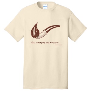 ASW Artist Edition T-Shirt This Is Not Paintbrush Tan/Brown Size XL