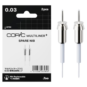 Copic Multiliner+ Plus Pigment Ink Pen Nib 2 Pack 0.03mm