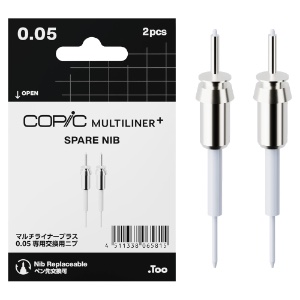 Copic Multiliner+ Plus Pigment Ink Pen Nib 2 Pack 0.05mm