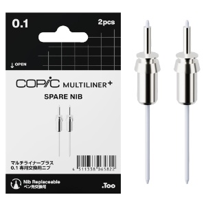 Copic Multiliner+ Plus Pigment Ink Pen Nib 2 Pack 0.1mm