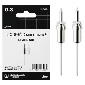 Copic Multiliner+ Plus Pigment Ink Pen Nib 2 Pack 0.3mm