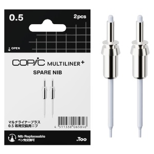 Copic Multiliner+ Plus Pigment Ink Pen Nib 2 Pack 0.5mm