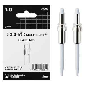 Copic Multiliner+ Plus Pigment Ink Pen Nib 2 Pack 1.0mm