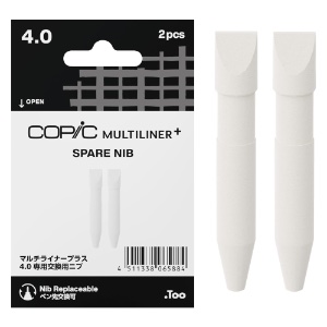Copic Multiliner+ Plus Pigment Ink Pen Nib 2 Pack 4.0mm