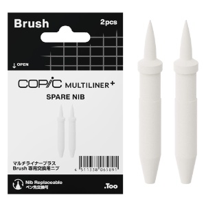 Copic Multiliner+ Plus Pigment Ink Pen Nib 2 Pack Brush