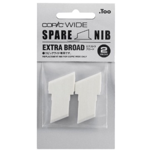 Copic Spare Nib Extra Broad - 2 Pack