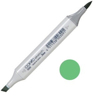 Copic Sketch Alcohol Ink Marker G05 Emerald Green