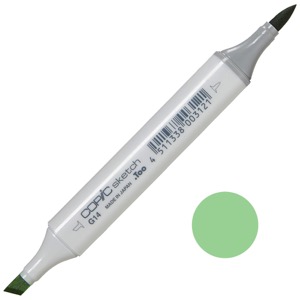 Copic Sketch Alcohol Ink Marker G14 Apple Green