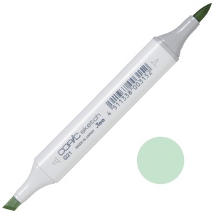 Copic Sketch Alcohol Ink Marker G21 Lime Green