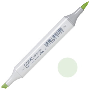 Copic Sketch Alcohol Ink Marker G40 Dim Green