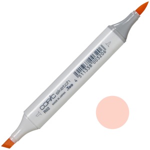Copic Sketch Alcohol Ink Marker R02 Rose Salmon