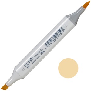 Copic Sketch Alcohol Ink Marker Y21 Buttercup Yellow