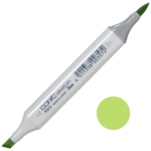 Copic Sketch Alcohol Ink Marker YG13 Chartreuse