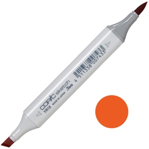 Copic Sketch Alcohol Ink Marker YR18 Sanguine